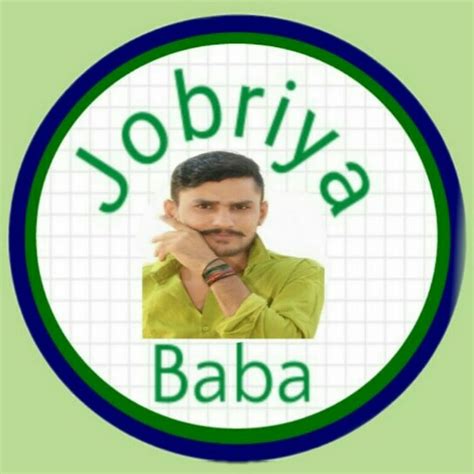 jobriya baba|JobRiya .